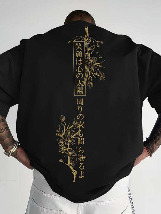 Shirt - Men's Japanese Cherry Blossom Design